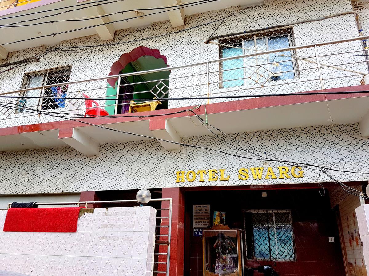 Hotel Swarg Пури Экстерьер фото